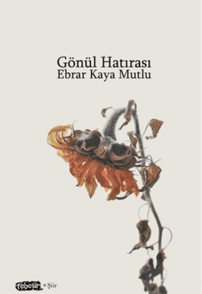 Gönül Hatırası Gönül Hatırası
