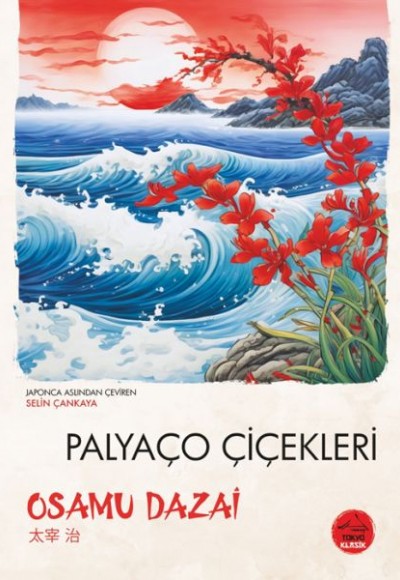 Palyaço Çiçekleri - Japon Klasikleri Palyaço Çiçekleri - Japon Klasikleri
