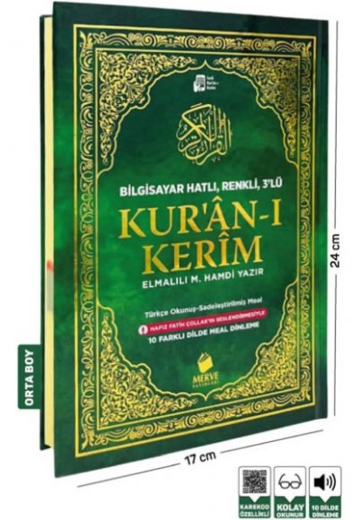 Türkçe Okunuşlu Kuranı Kerim Ve Meali 3’lü (Üçlü)-Orta Boy Türkçe Okunuşlu Kuranı Kerim Ve Meali 3’lü (Üçlü)-Orta Boy