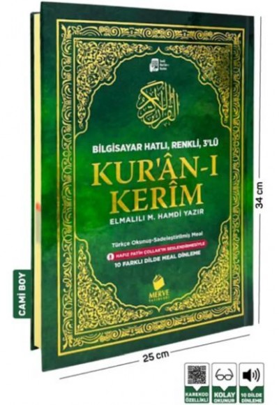 Türkçe Okunuşlu Kuranı Kerim Ve Meali 3’lü (Üçlü)-Cami Boy Türkçe Okunuşlu Kuranı Kerim Ve Meali 3’lü (Üçlü)-Cami Boy