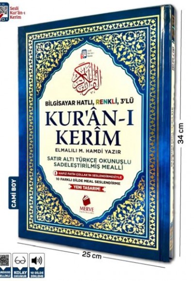 Cami Boy Satır Altı Türkçe Okunuşlu ve Türkçe Mealli Renkli Kuran-ı Kerim Cami Boy Satır Altı Türkçe Okunuşlu ve Türkçe Mealli Renkli Kuran-ı Kerim