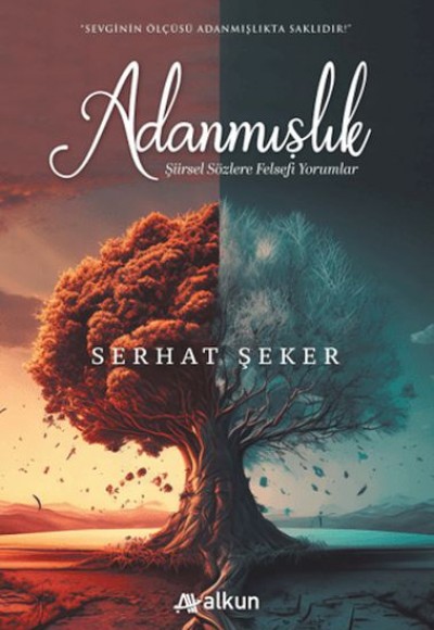 Adanmışlık
