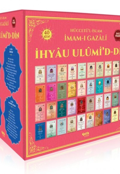 İhyau Ulumiddin İmam Gazali 40 Kitaplık Set İhyau Ulumiddin İmam Gazali 40 Kitaplık Set