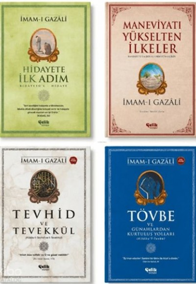 Hidayet ve Maneviyat Kitap Seti (4 Kitap) Hidayet ve Maneviyat Kitap Seti (4 Kitap)