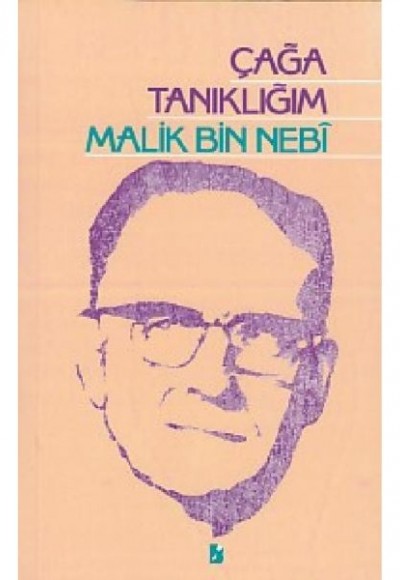 Çağa Tanıklığım Çağa Tanıklığım