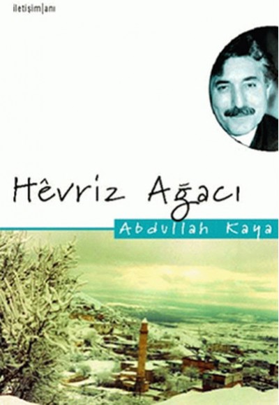 Hevriz Ağacı Hevriz Ağacı