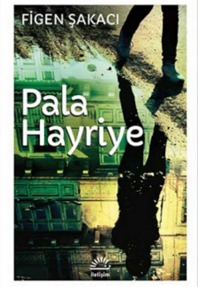 Pala Hayriye Pala Hayriye