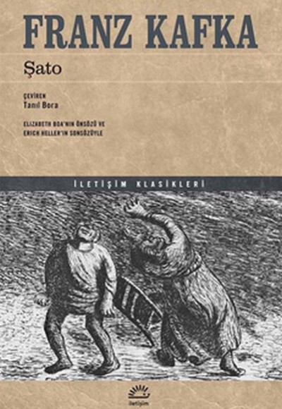 Şato Şato