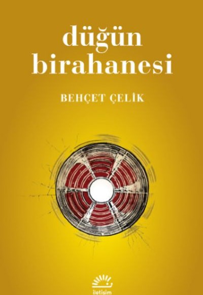 Düğün Birahanesi Düğün Birahanesi