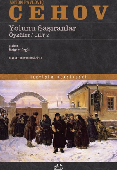 Yolunu Şaşıranlar Cilt 2 Yolunu Şaşıranlar Cilt 2