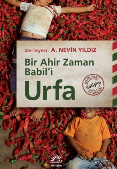Urfa Urfa