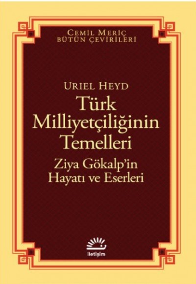 Türk Milliyetçiliğinin Temelleri Türk Milliyetçiliğinin Temelleri