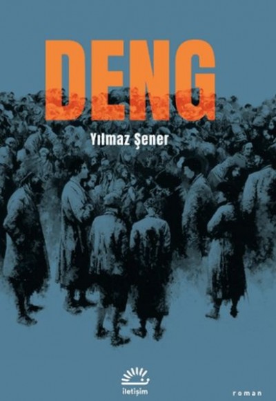 Deng Deng