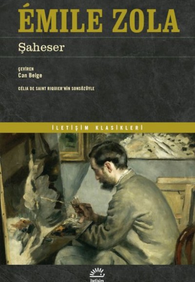 Şaheser Şaheser