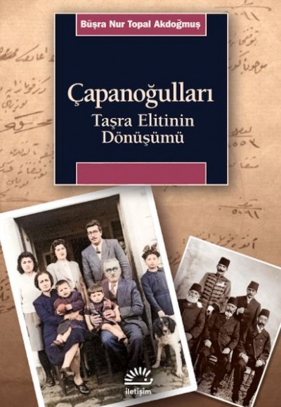 Çapanoğulları Çapanoğulları