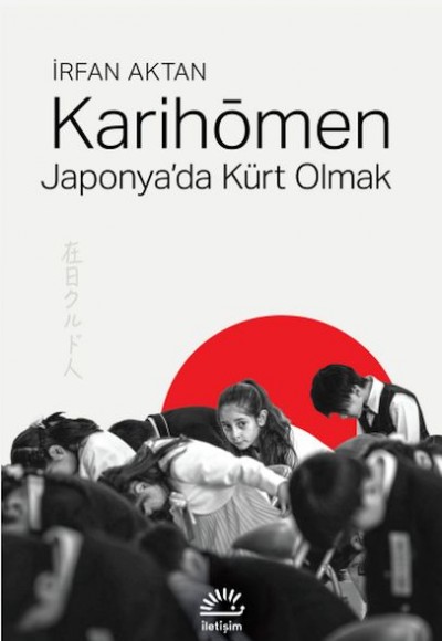 Karihomen Karihomen