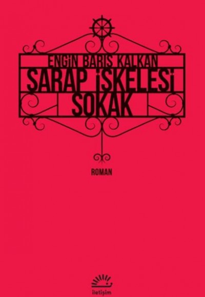 Şarap İskelesi Sokak Şarap İskelesi Sokak