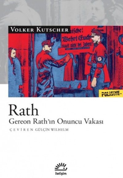 Rath Rath