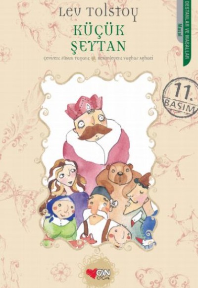 Küçük Şeytan Küçük Şeytan