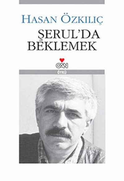Şerul'da Beklemek Şerul'da Beklemek