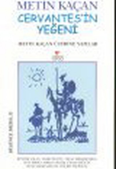 Cervantes'in Yeğeni Cervantes'in Yeğeni