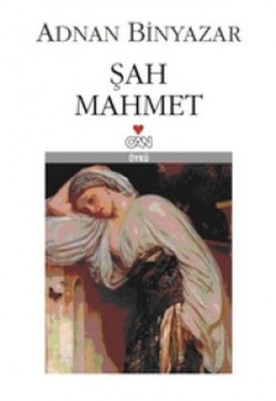 Şah Mahmet Şah Mahmet