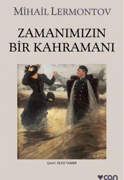 Zamanımızın Bir Kahramanı Zamanımızın Bir Kahramanı