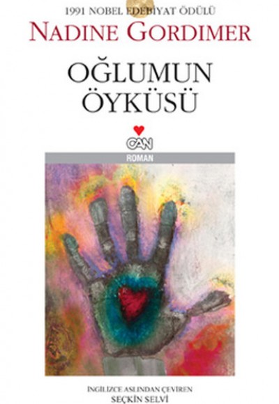 Oğlumun Öyküsü Oğlumun Öyküsü
