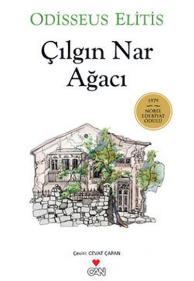 Çılgın Nar Ağacı Çılgın Nar Ağacı