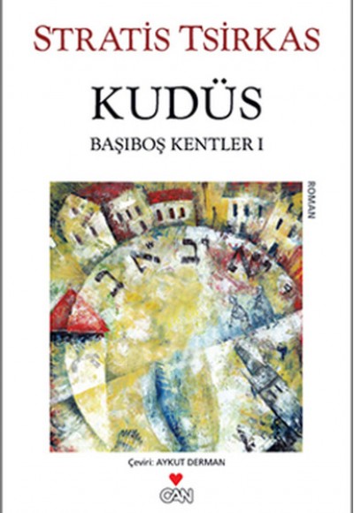 Kudüs / Başıboş Kentler 1 Kudüs / Başıboş Kentler 1