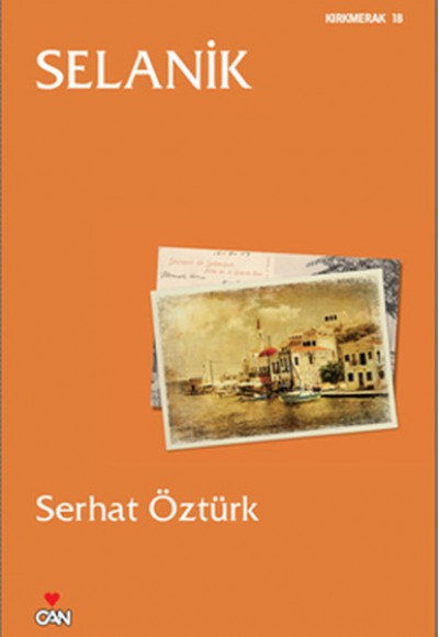 Selanik Selanik