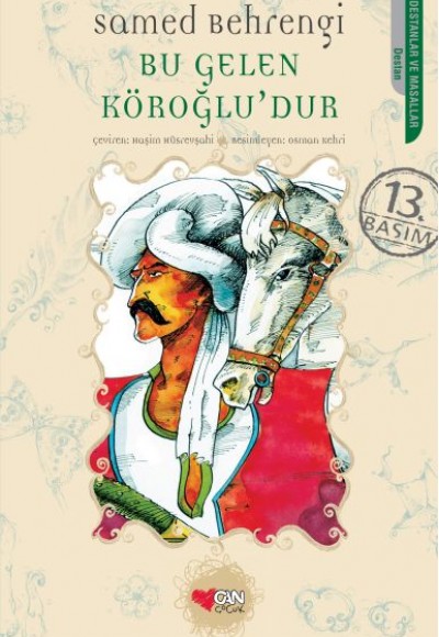 Bu Gelen Köroğludur Bu Gelen Köroğludur