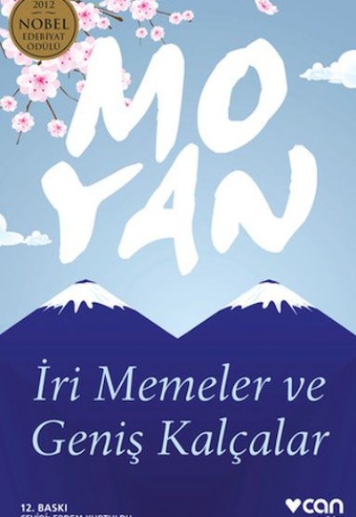 İri Memeler ve Geniş Kalçalar İri Memeler ve Geniş Kalçalar