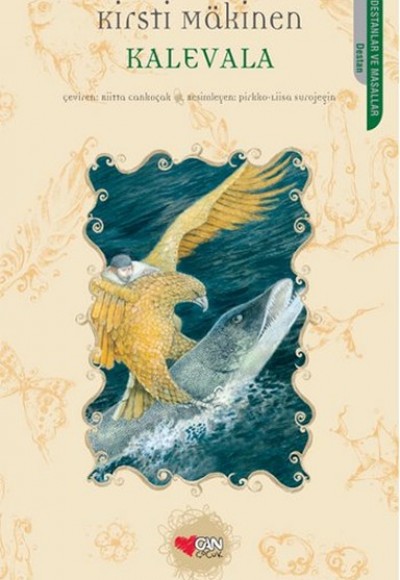 Kalevala Kalevala