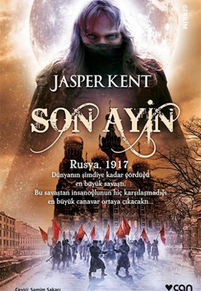 Son Ayin Son Ayin