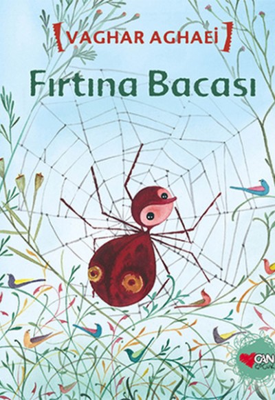 Fırtına Bacası Fırtına Bacası