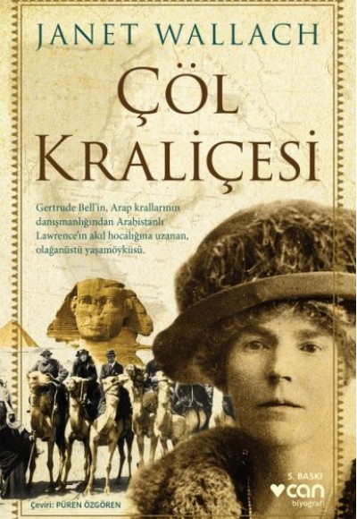 Çöl Kraliçesi Çöl Kraliçesi