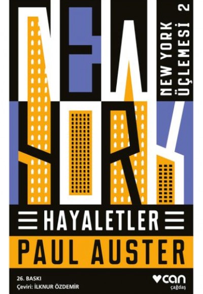 New York Üçlemesi 2 - Hayaletler New York Üçlemesi 2 - Hayaletler