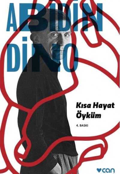Kısa Hayat Öyküm Kısa Hayat Öyküm