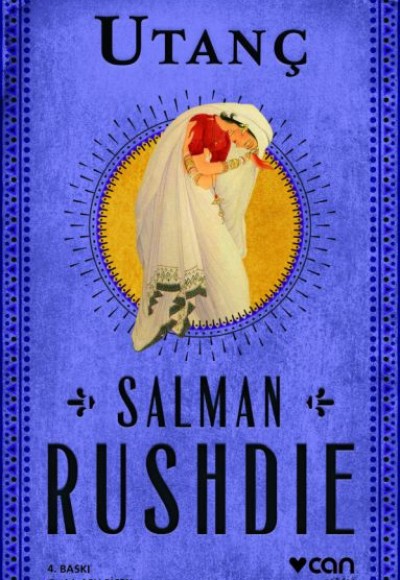 Utanç (Salman Rushdie) Utanç (Salman Rushdie)