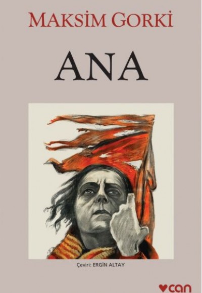 Ana Ana