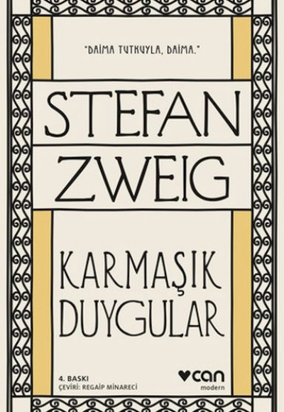 Karmaşık Duygular Karmaşık Duygular