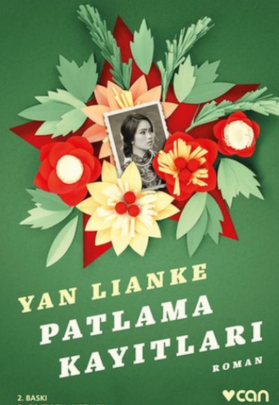 Patlama Kayıtları Patlama Kayıtları
