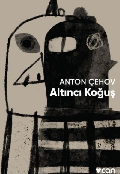 Altıncı Koğuş Altıncı Koğuş