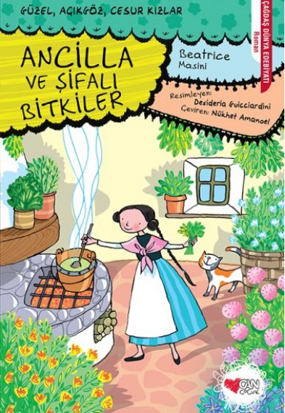 Ancilla ve Şifalı Bitkiler Ancilla ve Şifalı Bitkiler