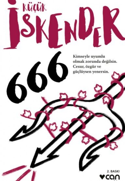 666 666