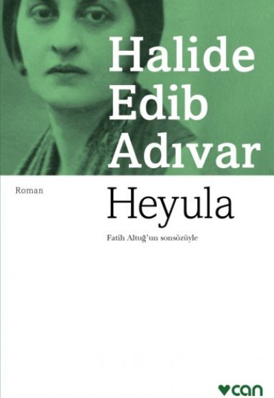 Heyula Heyula