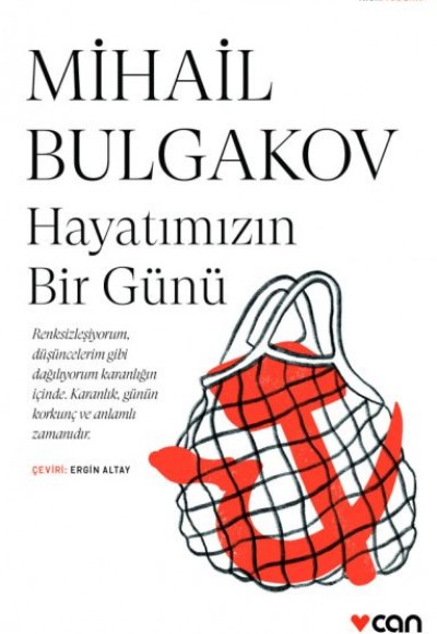 Hayatımızın Bir Günü Hayatımızın Bir Günü