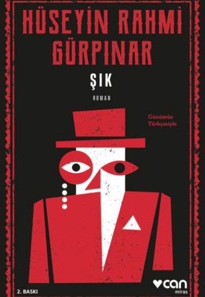 Şık (Günümüz Türkçesiyle) Şık (Günümüz Türkçesiyle)