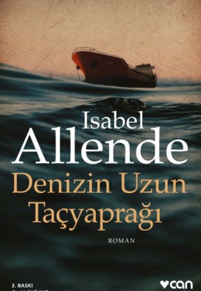 Denizin Uzun Taçyaprağı Denizin Uzun Taçyaprağı